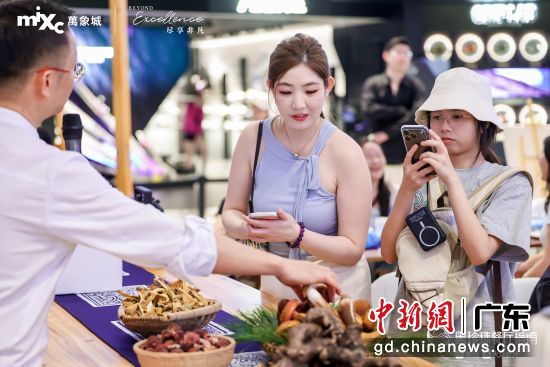 活动现场。主办方供图 活动现场。主办方供图