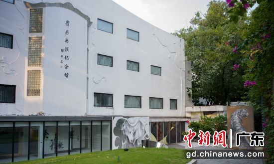 展览现场。主办方供图 展览现场。主办方供图