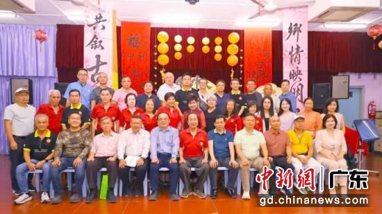 广东恩平与新加坡冯氏宗亲开展联谊交流。冯创志 供图 广东恩平与新加坡冯氏宗亲开展联谊交流。冯创志 供图