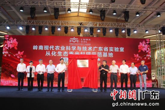 活动现场。 通讯员 供图 活动现场。 通讯员 供图