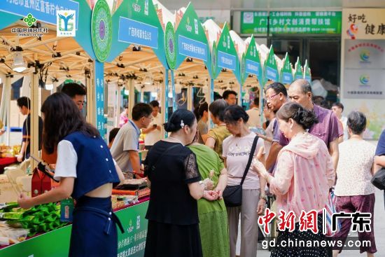 展销现场。主办方 供图 展销现场。主办方 供图