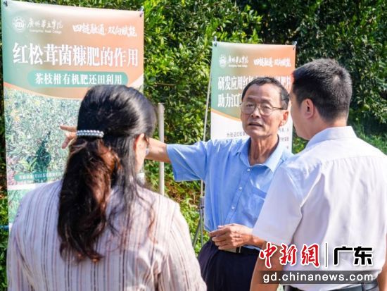 调研交流现场。受访方 供图 调研交流现场。受访方 供图