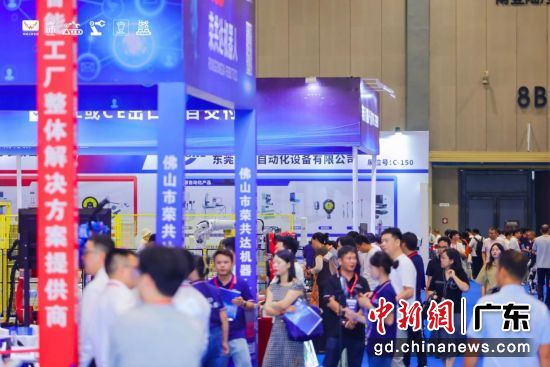 博览会人气旺盛。受访方 供图 博览会人气旺盛。受访方 供图