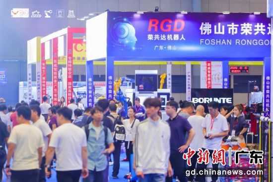 博览会现场。受访方 供图 博览会现场。受访方 供图