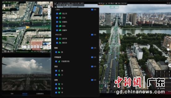 Matrice 5TD 机载端 AI。大疆供图 Matrice 5TD 机载端 AI。大疆供图