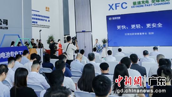 投产仪式现场。南沙区政府 供图 投产仪式现场。南沙区政府 供图