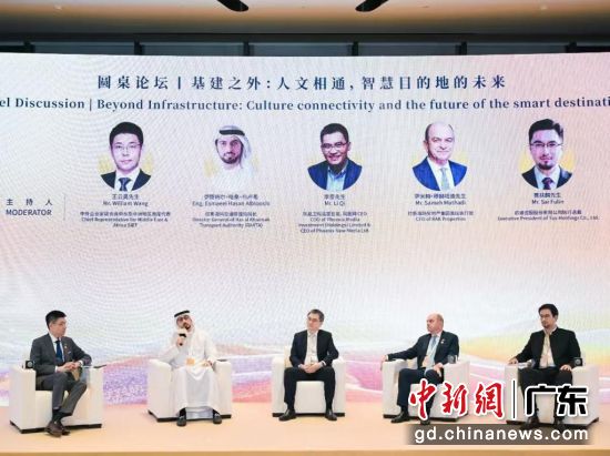 活动现场。主办方 供图 活动现场。主办方 供图