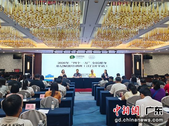 活动现场。 通讯员 供图 活动现场。 通讯员 供图