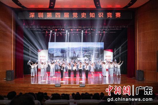 总决赛现场。主办方供图 总决赛现场。主办方供图