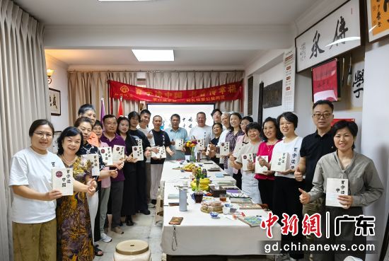 读书会现场。主办方供图 读书会现场。主办方供图