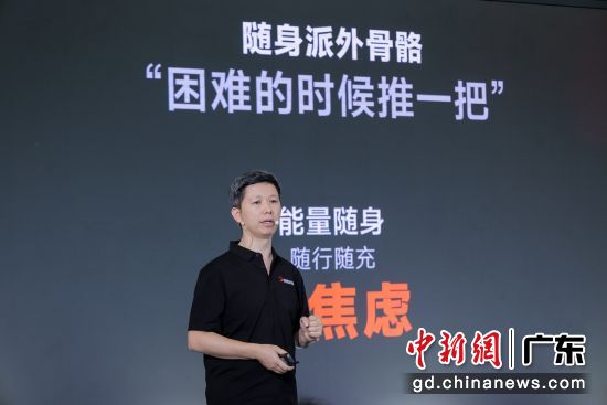 发布会现场。彭程 摄 发布会现场。彭程 摄