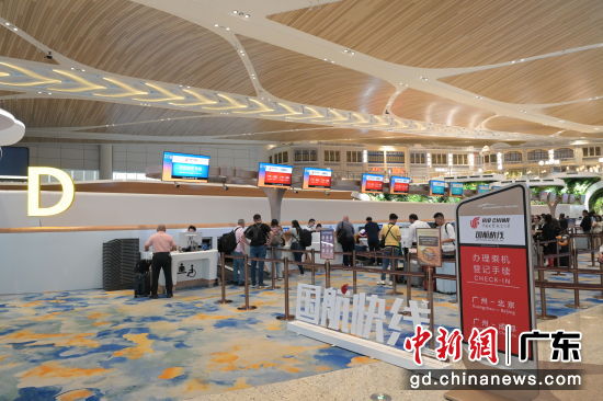 新航季,国航持续优化广州航线网络、加大运力投入。国航供图 新航季,国航持续优化广州航线网络、加大运力投入。国航供图