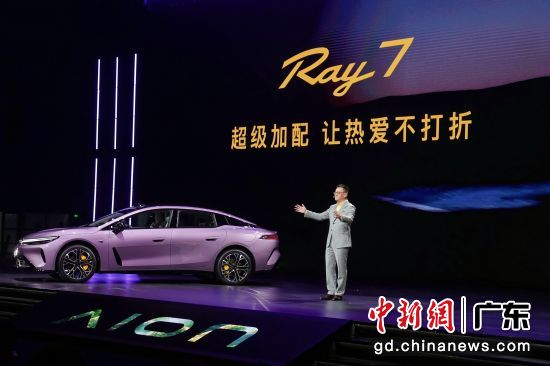 ����������������γ�Ray7���տ���Ԥ�ۡ��������� ��ͼ