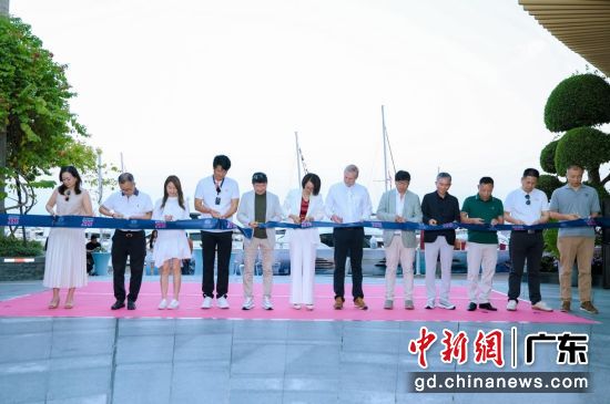 剪彩仪式。主办方供图 剪彩仪式。主办方供图