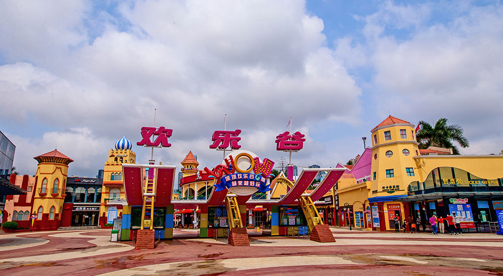 深圳欢乐谷经典项目及风景
