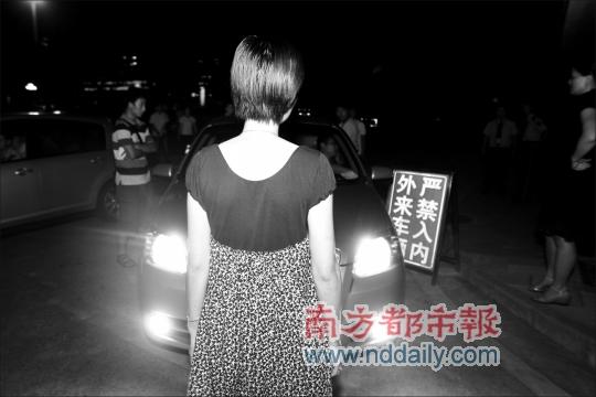 家长撒野幼儿园内抓伤女童下体 为女儿复仇-