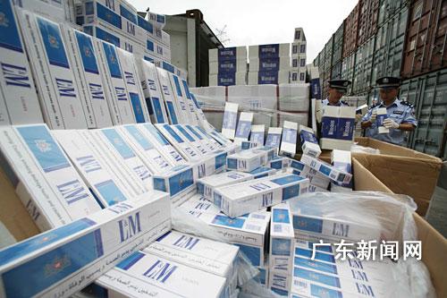 黄埔海关查获走私出口国外香烟六集装箱