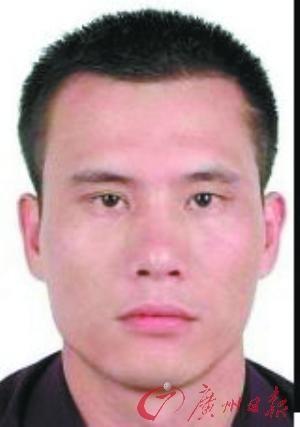 广东悬赏通缉50名命案逃犯 举报线索者可奖励