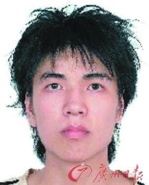 广东悬赏通缉50名命案逃犯 举报线索者可奖励