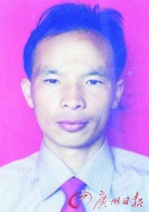 广东悬赏通缉50名命案逃犯 举报线索者可奖励