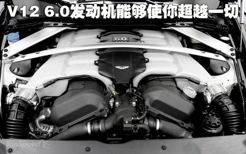 贵族超跑车风范 极致改装阿斯顿马丁db9