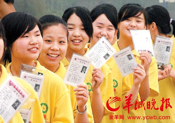 穗教育局副局长:广州高中择校生应是逐年取消