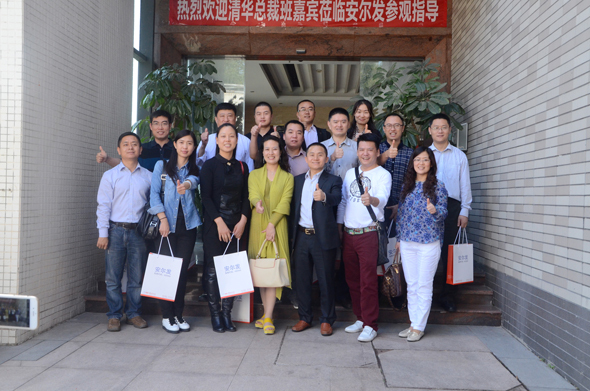 清华高级总裁研修班_总裁研修班官网报名_北