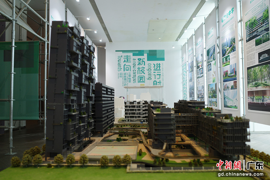 2021深圳设计周·走向新校园进行时