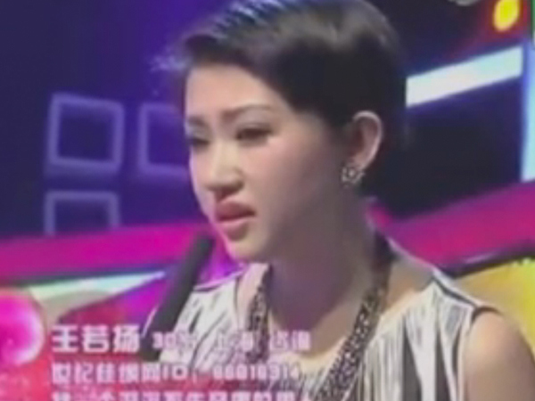 上海地铁凤爪女新消息评论