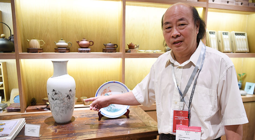 岭南画派广彩陶瓷非物质文化传承人刘致远作品展示
