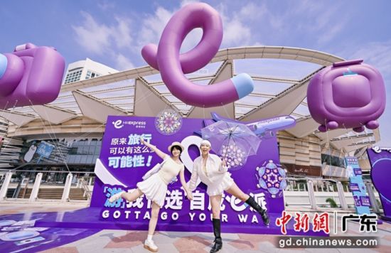 ۿȫƷƻ Ρѡ Գeɡֳۿ ͼ