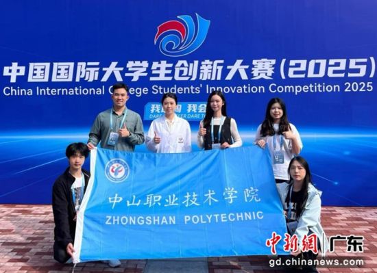 ɽְҵѧԺĿŶӡѧУͼ