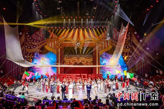 ڰ˽йϷںٳ¡糡Ļڰ˽йϷִί ͼ