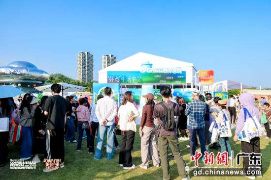 ŵġõ㡱Ʒչλֳ麣޹˾ ͼ