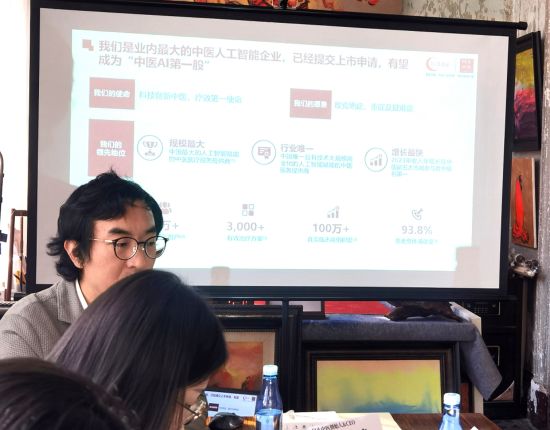 ֹҽʼ˴𷢲ҽԡ³ɹ޳ɭ/