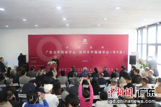 㶫ʡйѧᡤйѧ(ھŽ)ƷչڿĻͨѶԱͼ