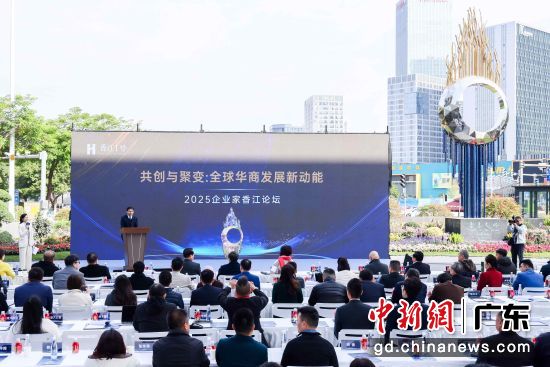 12��14�գ�2025��ҵ���㽭��̳�ڹ����㽭1�ž��С��㽭���Ź�ͼ