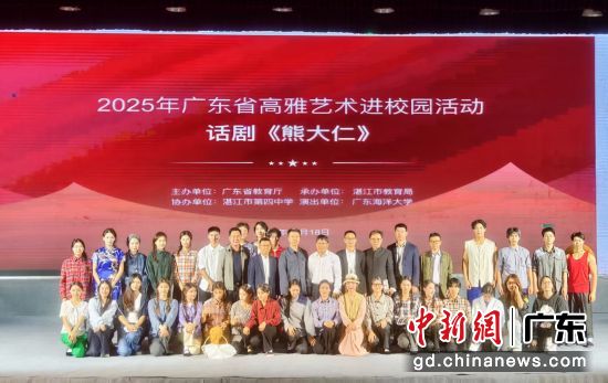 ������Ա��Ӱ�����췽��ͼ