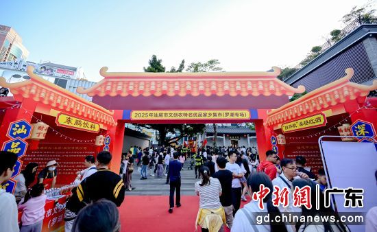 ����Ʒ������缯���ֳ��� ���췽��ͼ