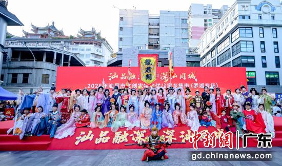 ����Ʒ������缯�������ֳ��� ���췽��ͼ