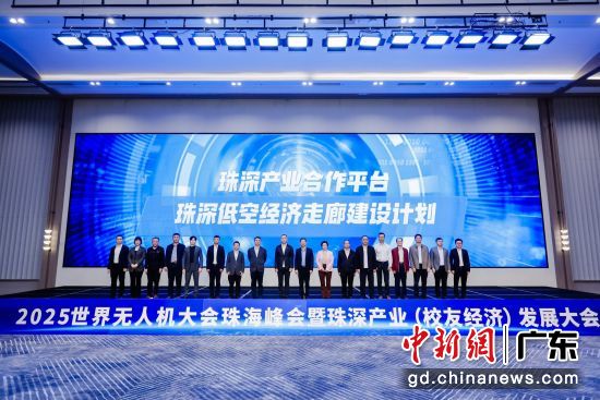 �����ҵ����ƽ̨�ڱ��δ���ϳ�������� ��