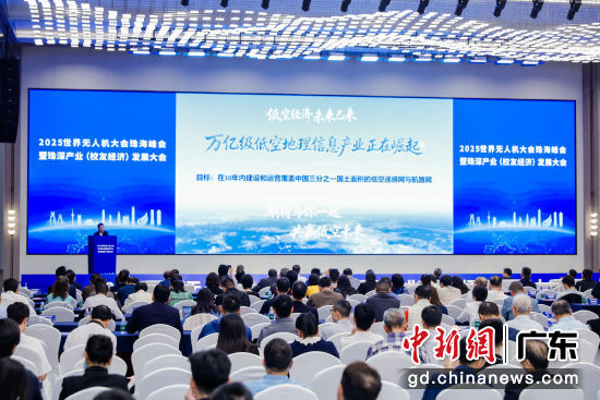 2025�������˻�����麣����������ҵ(У�Ѿ���)��չ����ֳ������ ��