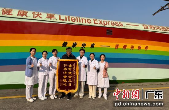 ������ҽ���Ŷ��׽��졣�����ۿ�ҽԺ��ͼ