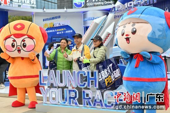 ͼΪ2025�������������������ֳ��� ���� �³��� ��