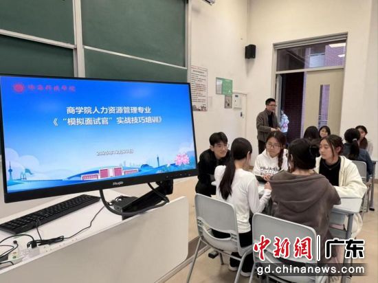 �麣�Ƽ�ѧԺ��ѧԺ������Դ����רҵ���տ�չ��ѧʵ���ܡ�ͨѶԱ ��ͼ