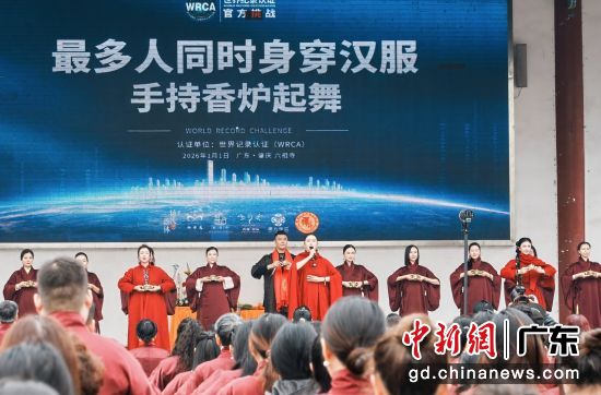 �����������ֳ���¯���衷��ս�����¼������췽 ��ͼ