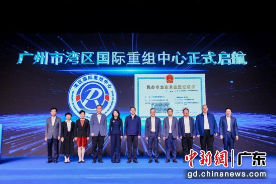 ������������������������ʽͶ����Ӫ��������ί���ڰ칩ͼ