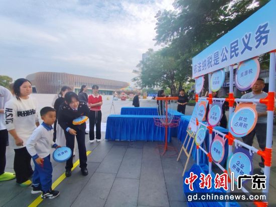 ��ֳ���ͨѶԱ ��ͼ