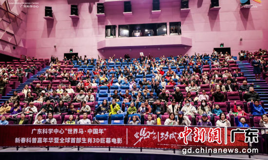 ���������ɡ���ӳ���ֳ����㶫��ѧ���� ��ͼ