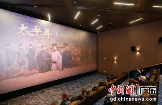 ��Ƭ���ֳ������췽 ��ͼ